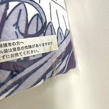 まどマギ ほむらバスタオル Amazon.co.jp: アルティメットまどか 悪魔ほむら両面バスタオル